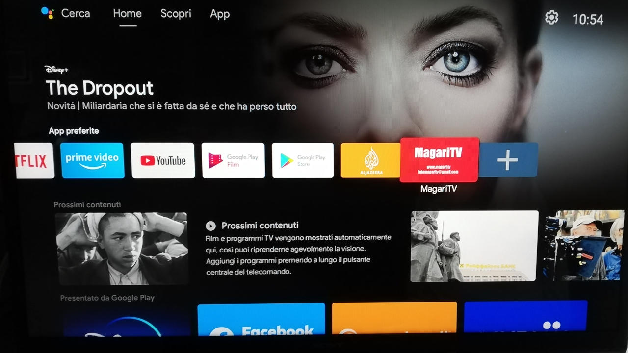 Screen